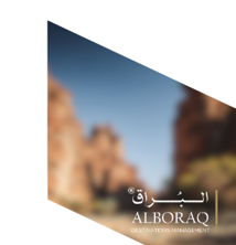 AlBoraq Logo Overlay